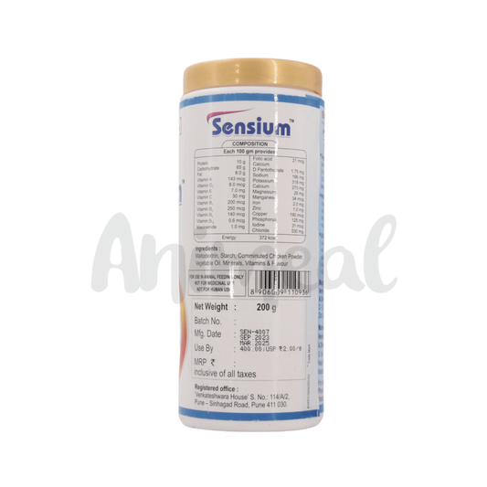 SENSIUM POWDER - Animeal