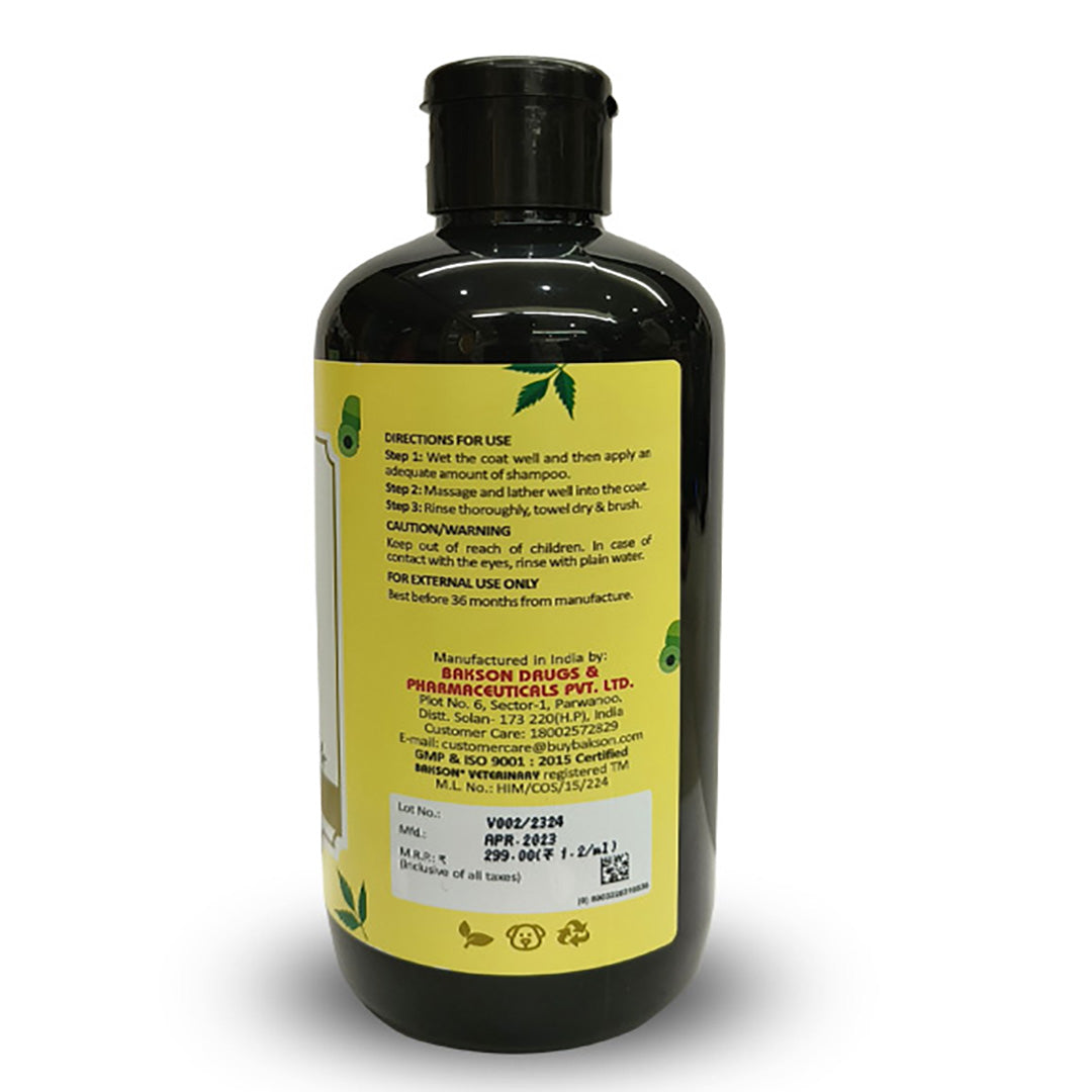 Bakson Veterinary ALL IN ONE SHAMPOO