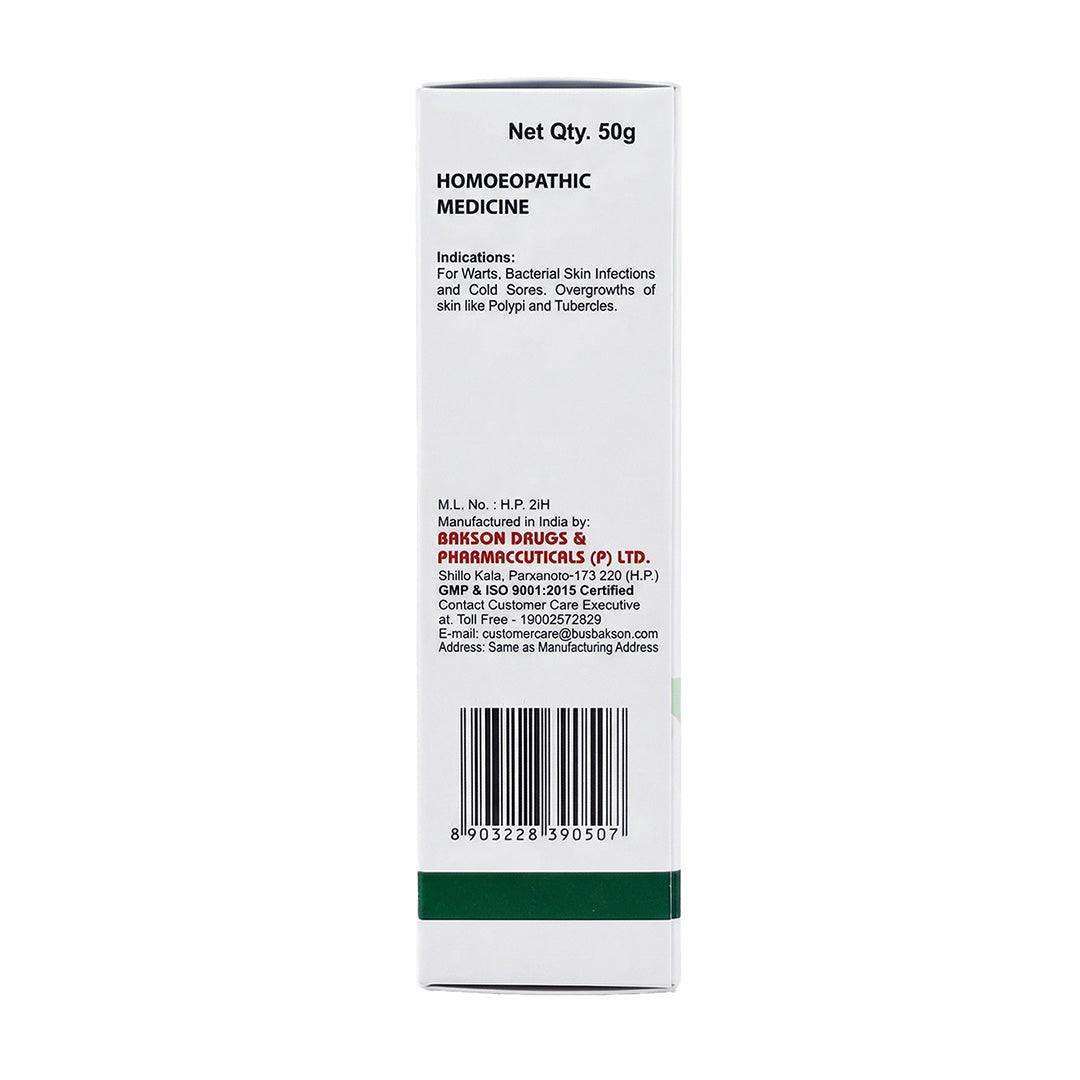 Bakson Veterinary THUJA OINTMENT - (VET)ERINARY)