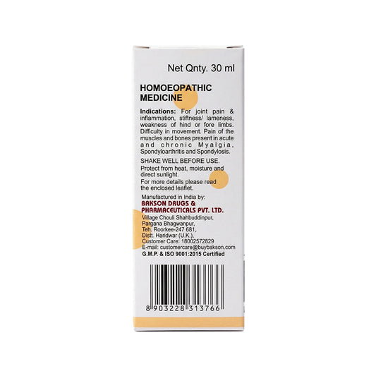 Bakson Veterinary V-11 (Rheumatisum Drops)
