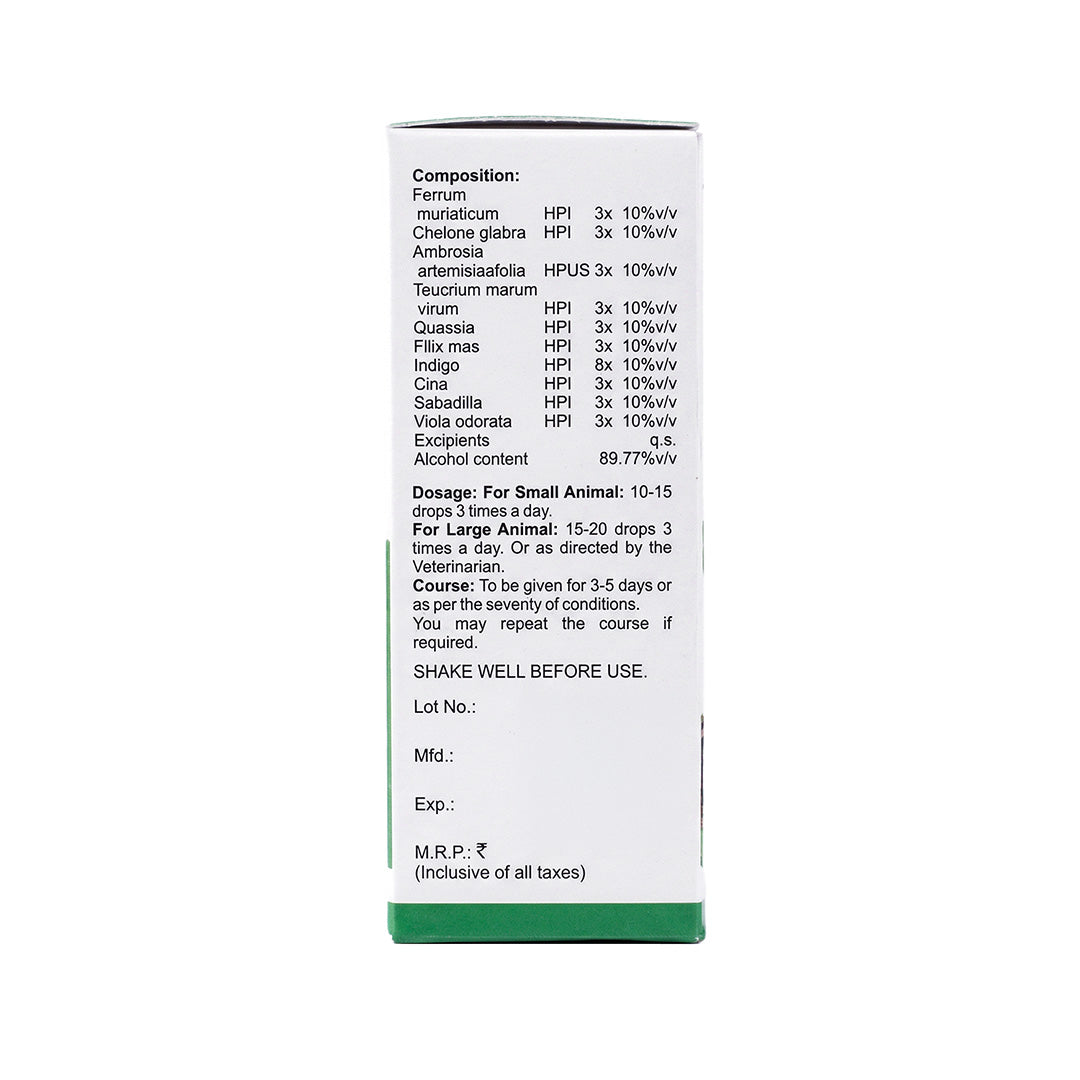 Bakson Veterinary WORM AID Drops