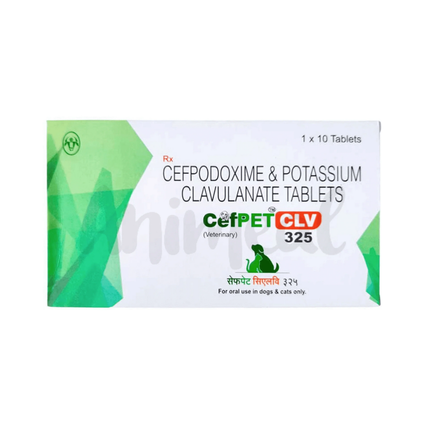 CEFPET CLV 325 TABLET - Animeal