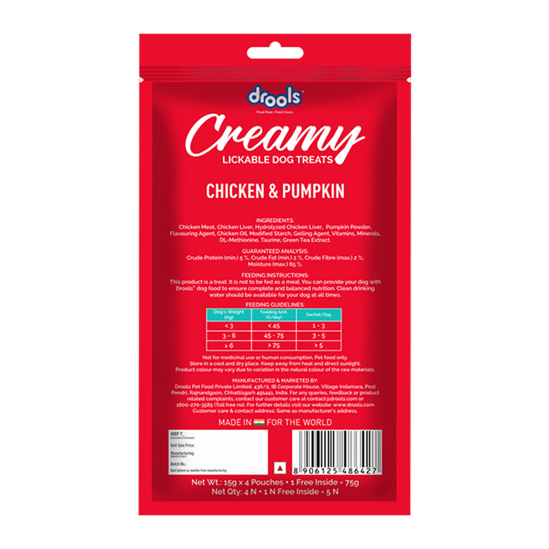 Drools Dog Treats, Creamy Chicken & Pumpkin, Tasty & Nutritious Snack for All Breeds, (15g x5) ,75g