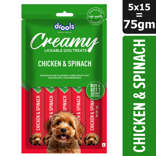 Drools Dog Treats, Creamy Chicken & Spinach 5 Sticks Tasty & Nutritious Snack for All Breeds, (15g x5) ,75g