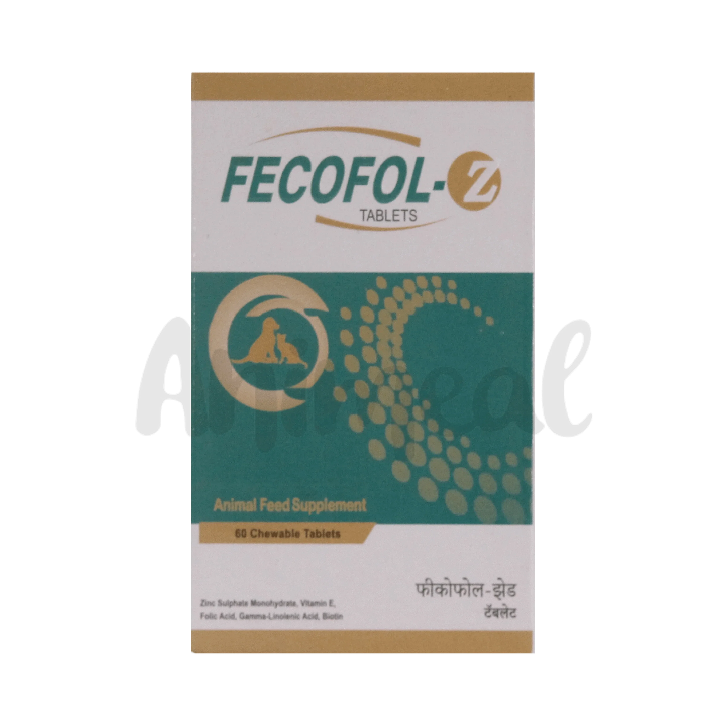 FECOFOL-Z TABLET (L) - Animeal