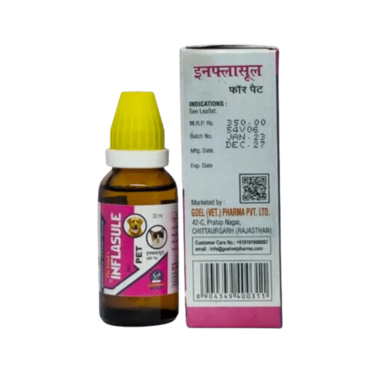 INFLASULE DROP - Animeal