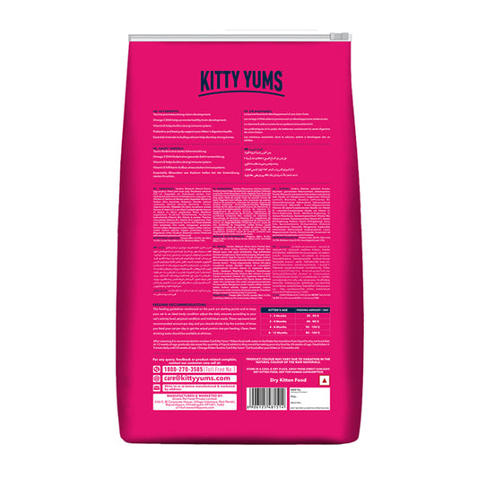 Kitty Yums Kitten(1-12 Months) Dry Cat Food, Ocean Fish, 3kg