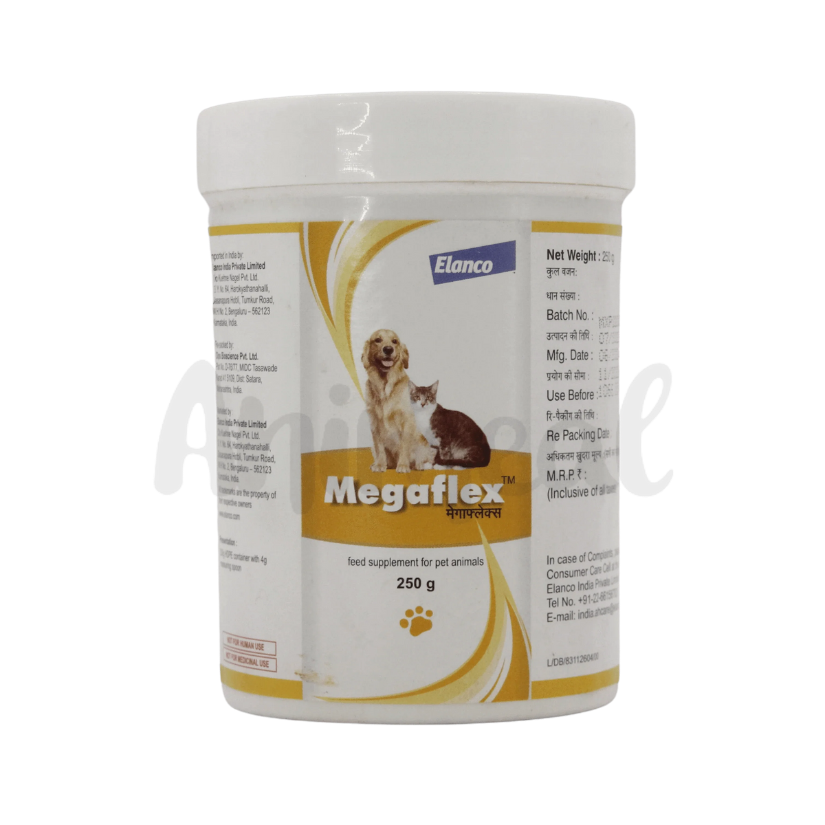 MEGAFLEX POWDER (L) - Animeal