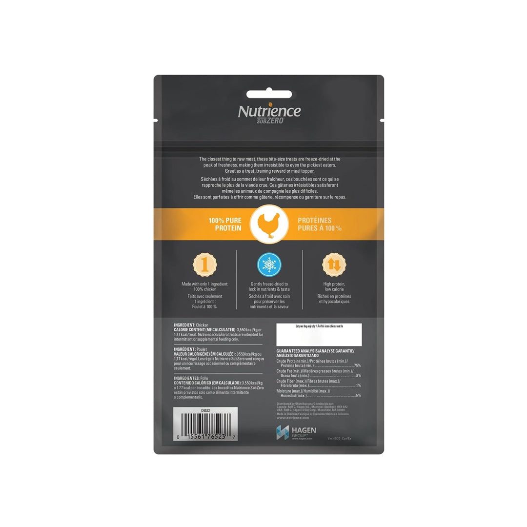 Nutrience Dog Freeze dried Chicken Treat 70g