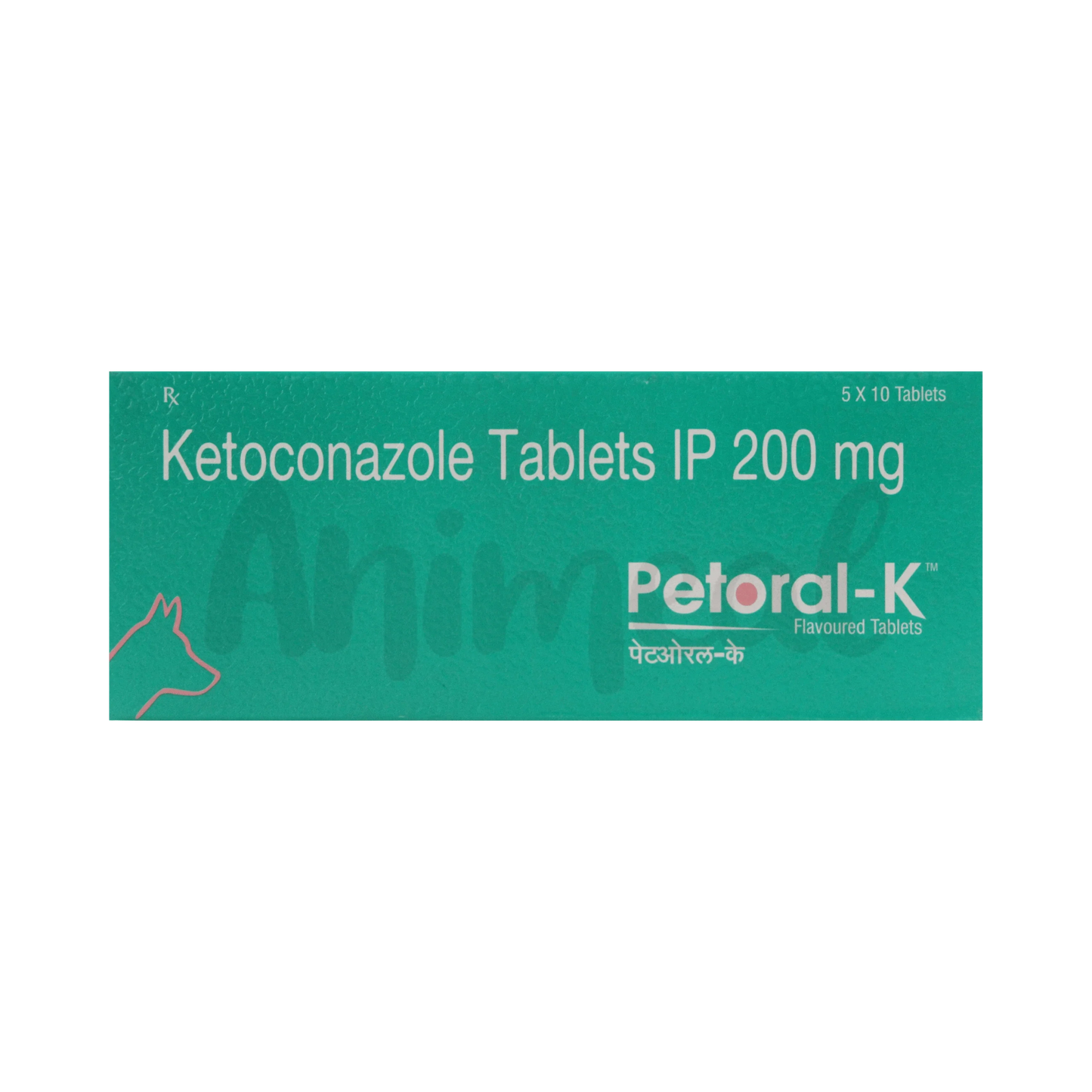 PETORAL- K TABLET - Animeal
