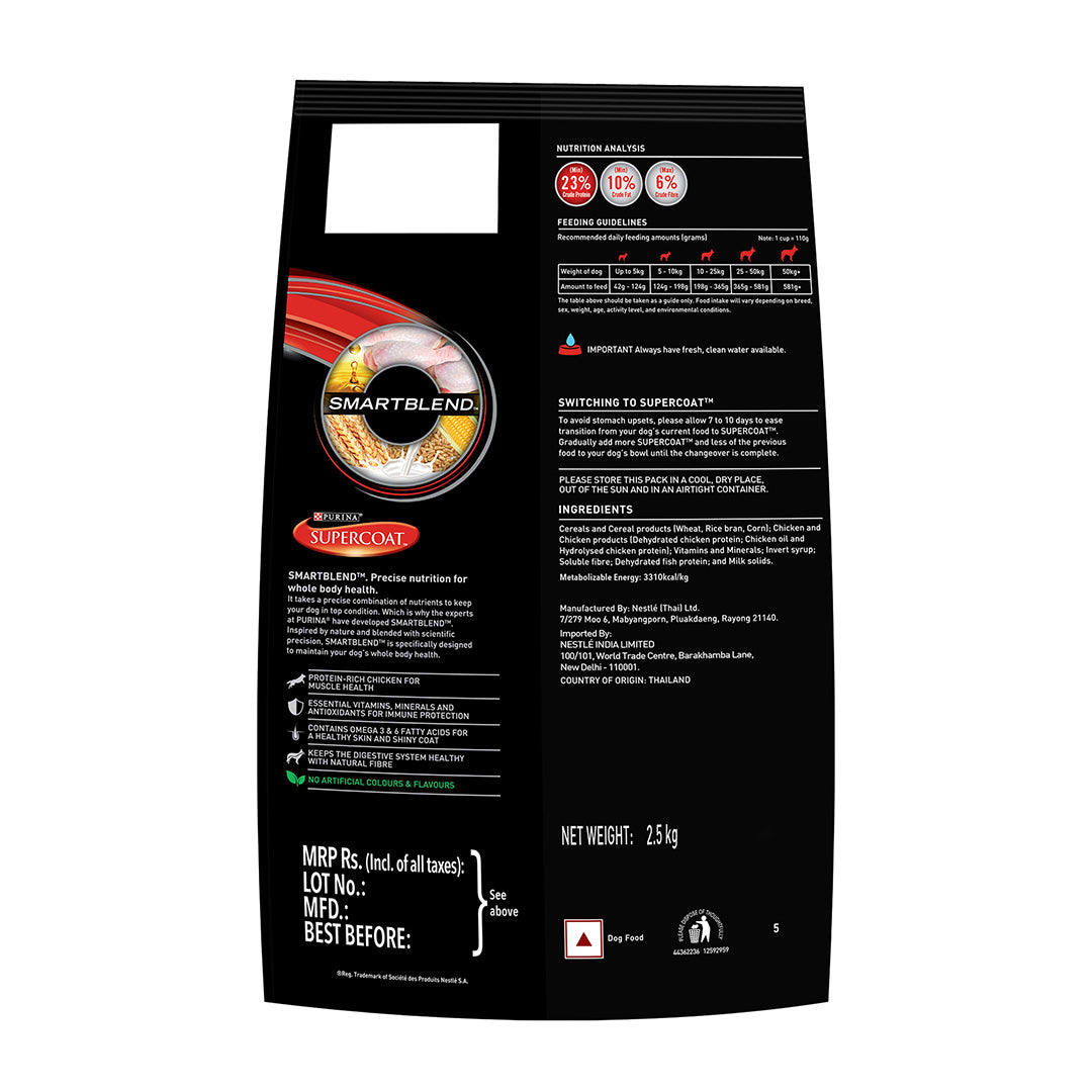 Purina SUPERCOAT Adult Dry Dog Food, 1+ Years, With Chicken, Smartblend Precise Nutrition for Whole Body Health, No Artificial Colours & Flavours, 2.5 Kg