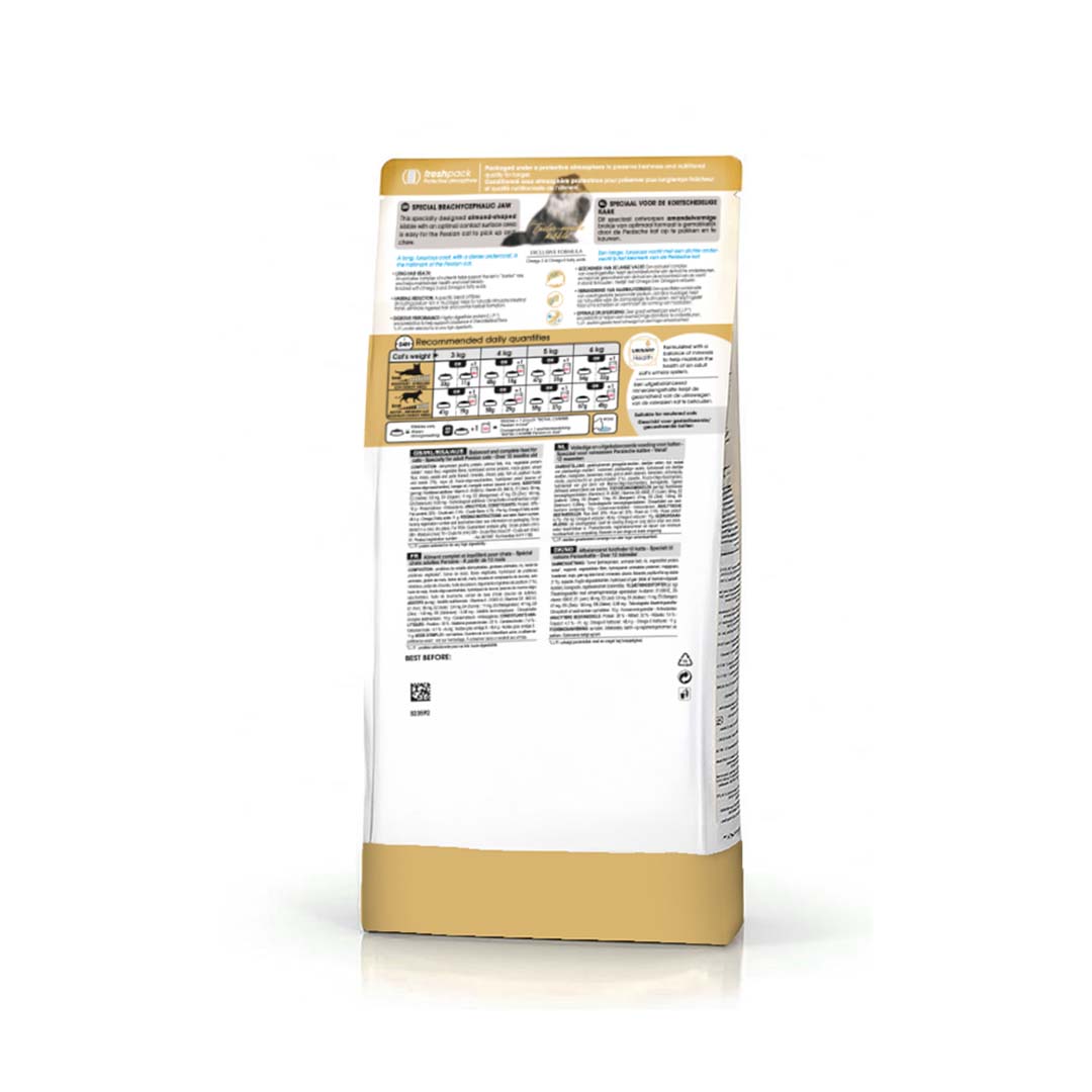 Royal Canin Persian Adult Cat Food, 400 g, Dry Food, Supports Healthy Skin & Long Coat, Promotes Digestive Health