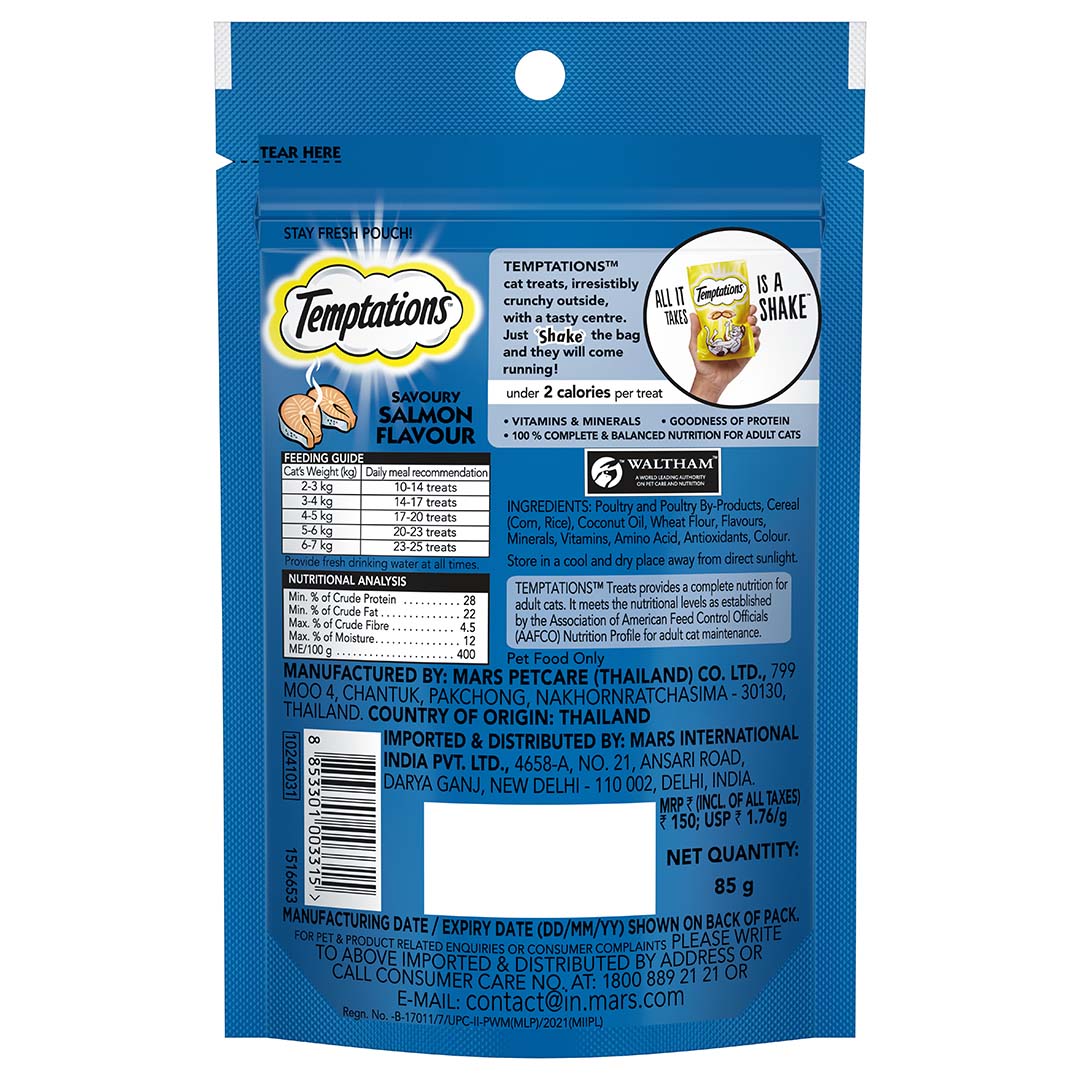 Temptations Cat Treat, Savoury Salmon Flavour - 85 g