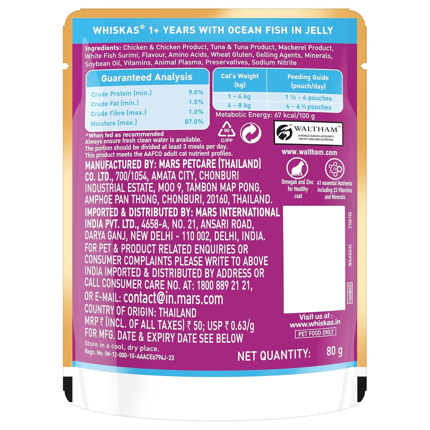 Whiskas Adult (1+ year) Wet Cat Food, Ocean Fish Flavor, 80g | Complete & Balanced Food for Adult Cats