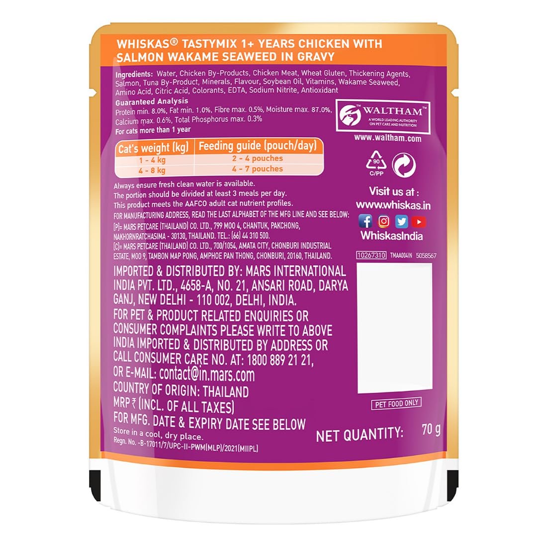 Whiskas Tasty Mix Adult (1+ year) Wet Cat Food, Chicken With Salmon Wakame Seaweed in Gravy, 70g | Made With Real Fish | Complete & Balanced Nutrition for Adult Cat