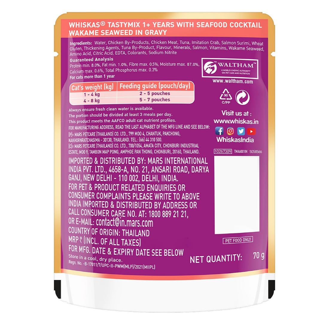 Whiskas Tasty Mix Adult (1+ year) Wet Cat Food, Seafood Cocktail Wakame Seaweed in Gravy, 70 g|Made With Real Fish|Complete & Balanced Nutrition for Adult cat