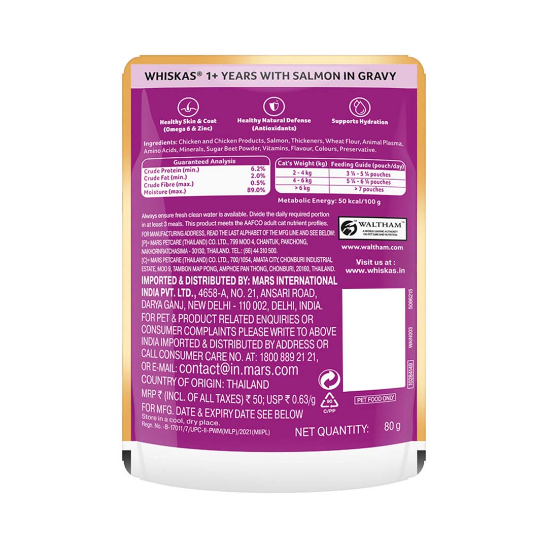 Whiskas Wet Cat Food for Adult Cats (1+Years), Salmon in Gravy Flavour, 80g