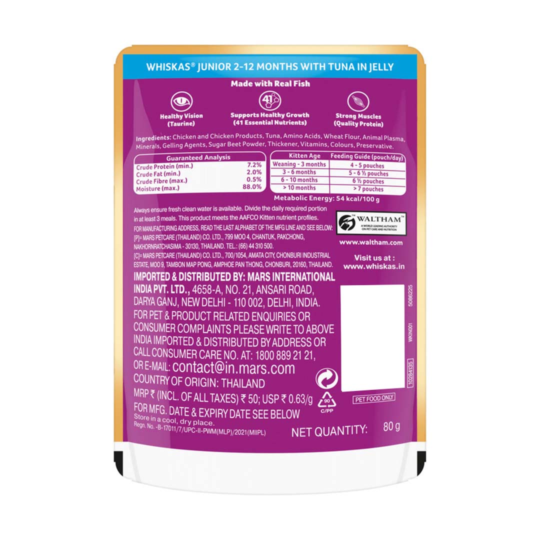 Whiskas Wet Cat Food for Kittens (2-12 Months), Tuna in Jelly Flavour, 80g