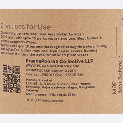 Praanapoorna 100% Natural Pet Shampoo - 350ml