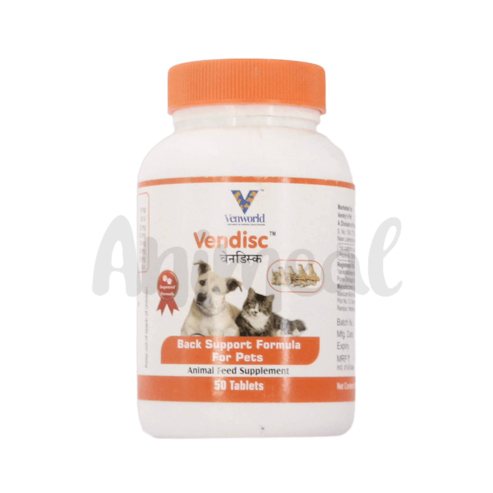 VENDISC TABLET - Animeal