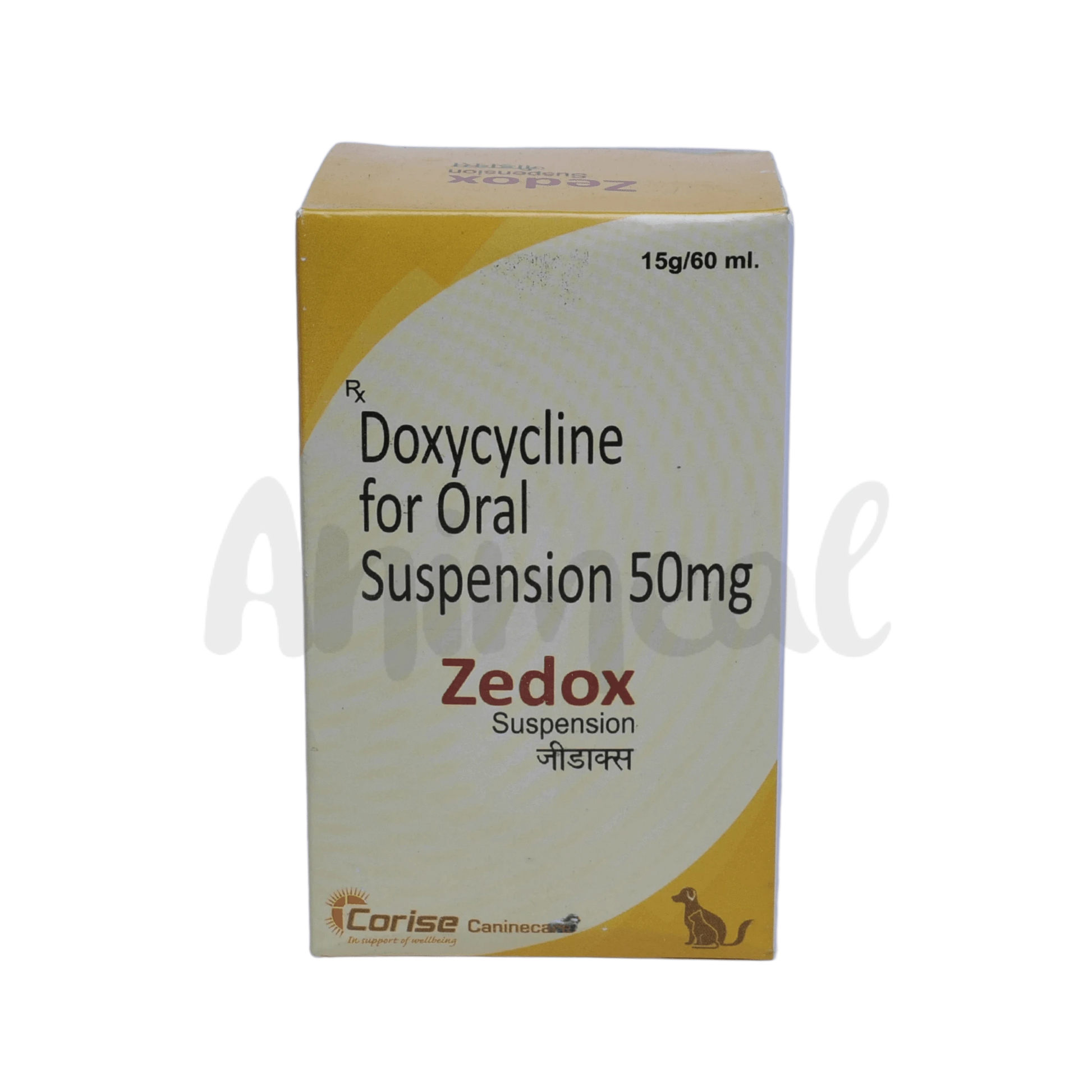 ZEDOX SYRUP - Animeal
