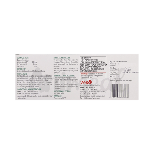CARNIKO ORAL PASTE - Animeal