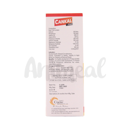 CANKAL FORTE LIQUID - Animeal