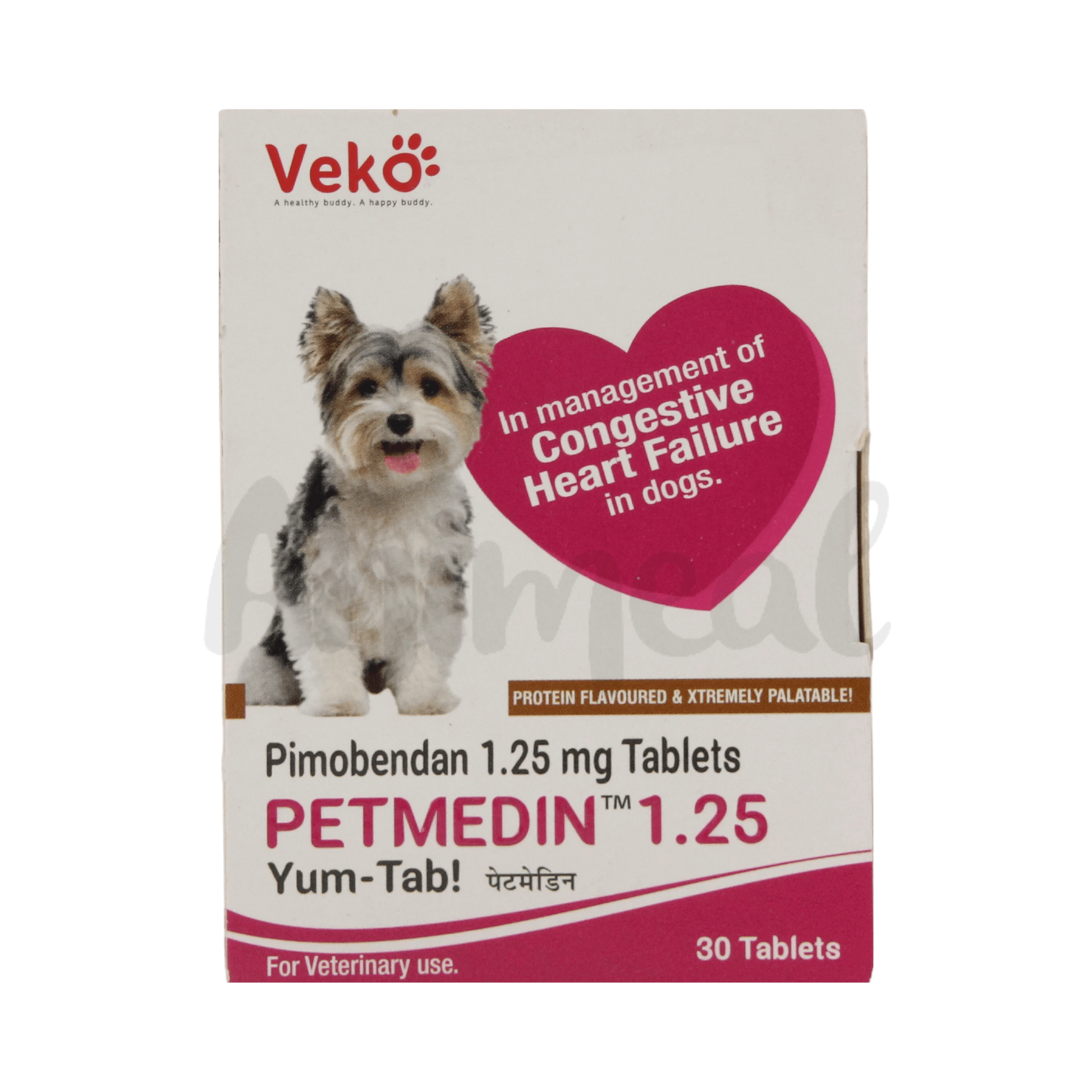 PETMEDIN 1.25 MG TABLET - Animeal