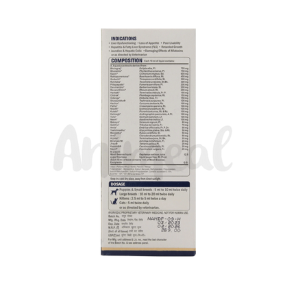 AMLYCURE D.S. PET LIQUID (L) - Animeal