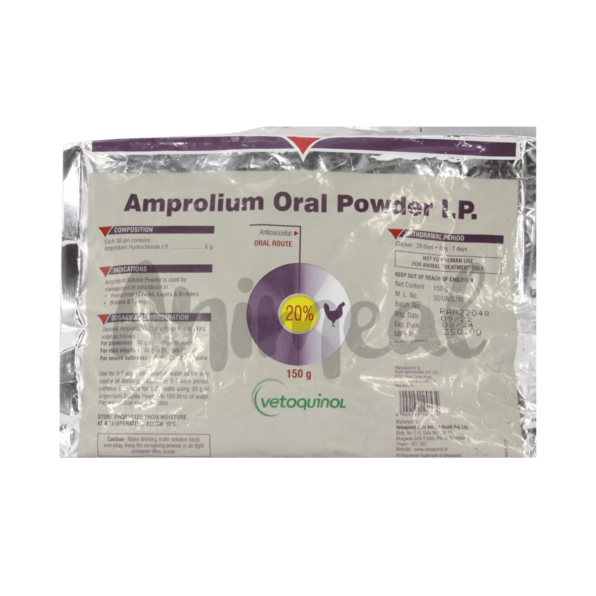 Amprolium Powder (L) - Animeal