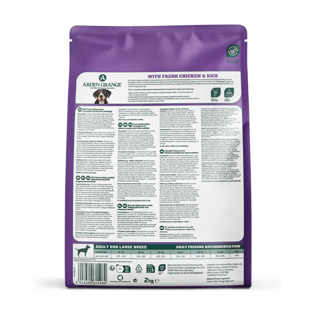 Arden Grange Adult Large Breed Dry Dog Food Chicken & Rice Hypoallergenic Food for All Breeds 2kg