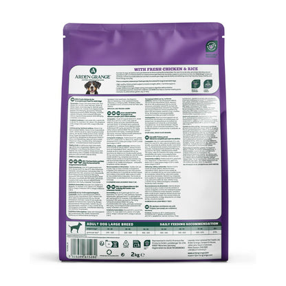 Arden Grange Adult Large Breed Dry Dog Food Chicken & Rice Hypoallergenic Food for All Breeds 2kg