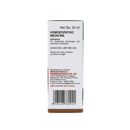 Bakson Veterinary ABORT AID Drops