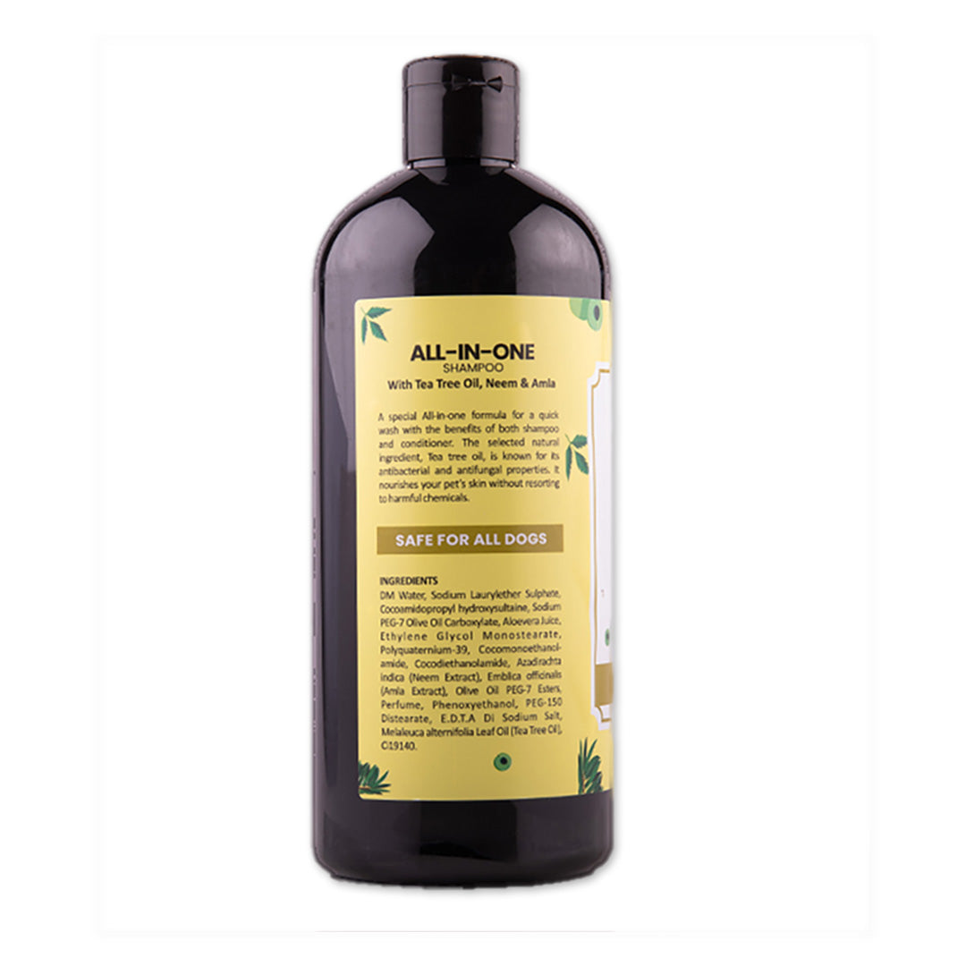 Bakson Veterinary ALL IN ONE SHAMPOO