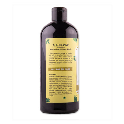 Bakson Veterinary ALL IN ONE SHAMPOO