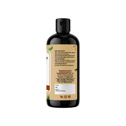 Bakson Veterinary ANTI ITCHING OATMEAL SHAMPOO