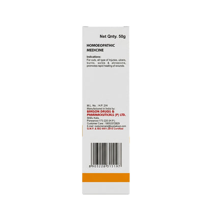 Bakson Veterinary CALENDULA OINTMENT (VET)ERINARY)