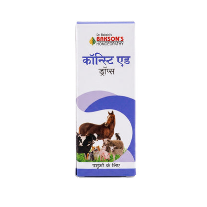 Bakson Veterinary CONSTI AID Drops