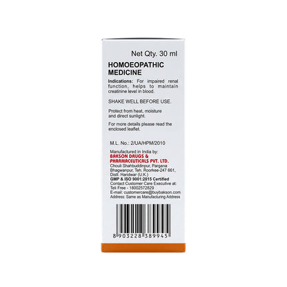 Bakson Veterinary CREATININE AID Drops