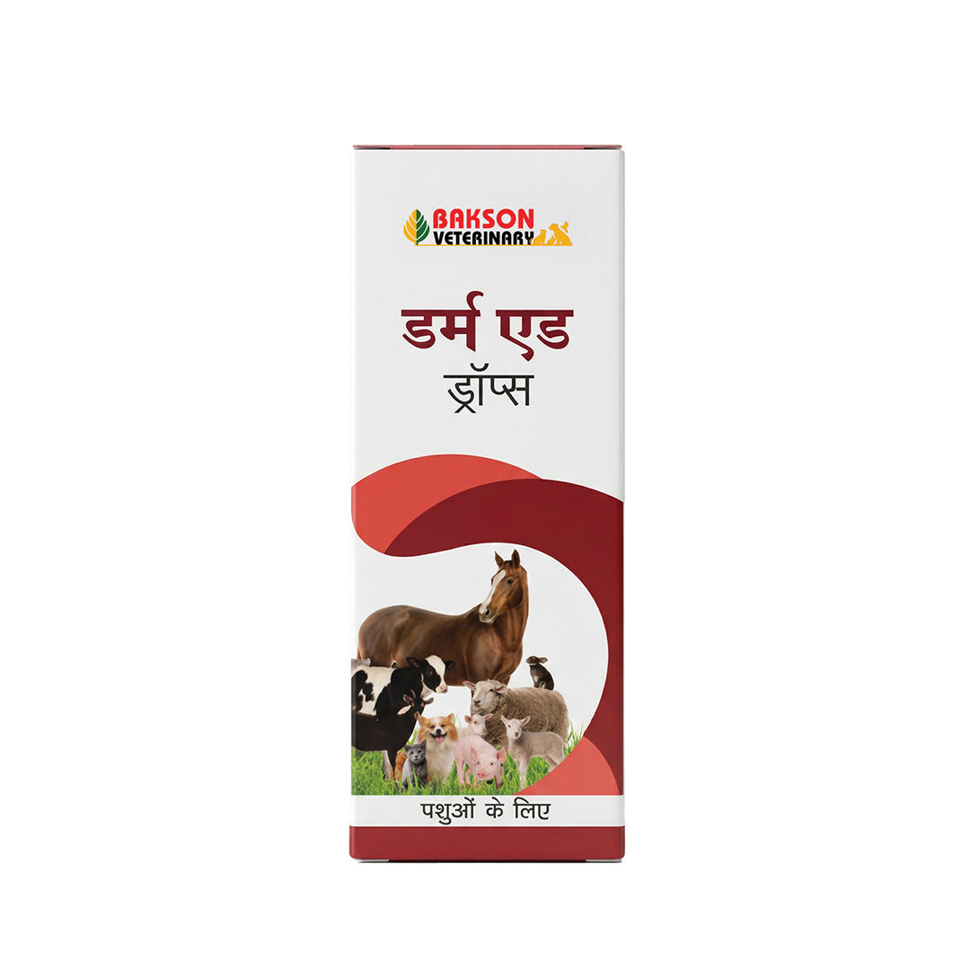 Bakson Veterinary DERM AID Drops