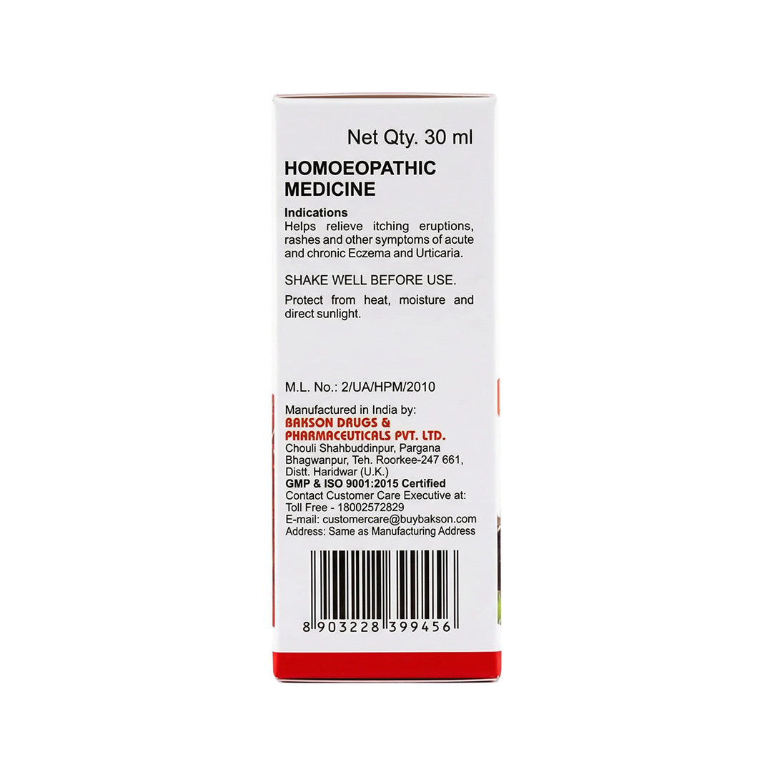 Bakson Veterinary DERM AID Drops
