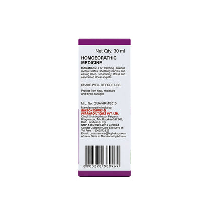 Bakson Veterinary DISTRESS Drops