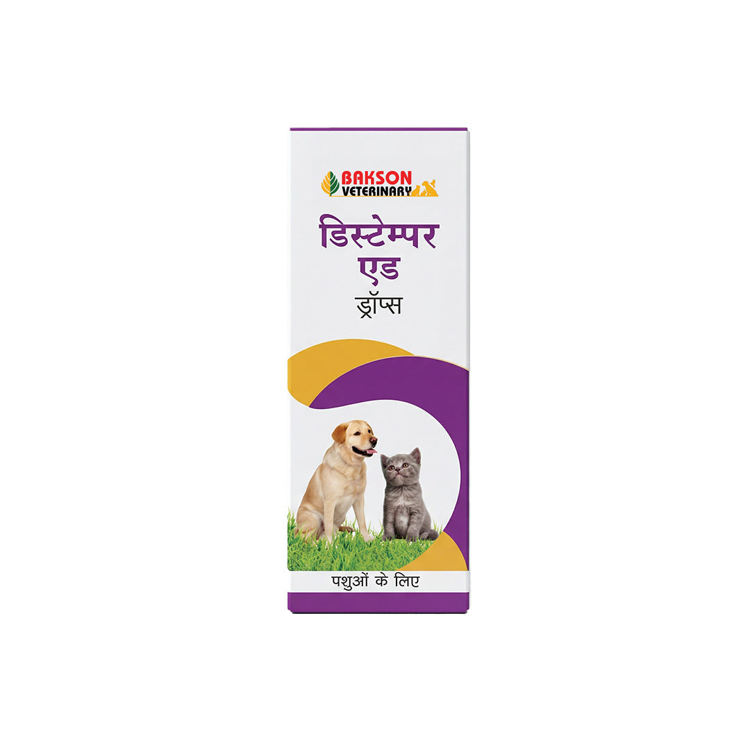 Bakson Veterinary DISTEMPER AID Drops