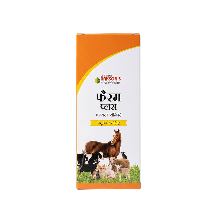 Bakson Veterinary Ferrum Plus Syrup (Vet)