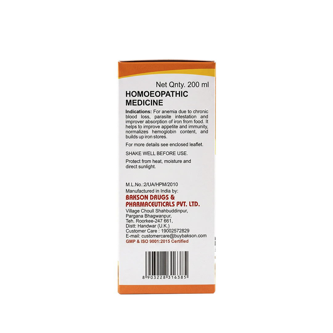 Bakson Veterinary FERRUM PLUS SYRUP (VET)