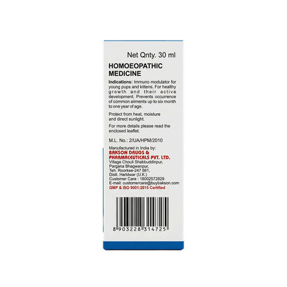 Bakson Veterinary IMMUNO AID DROPS