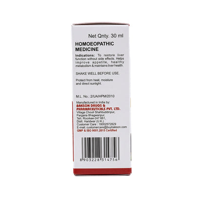 Bakson Veterinary LIV AID Drops