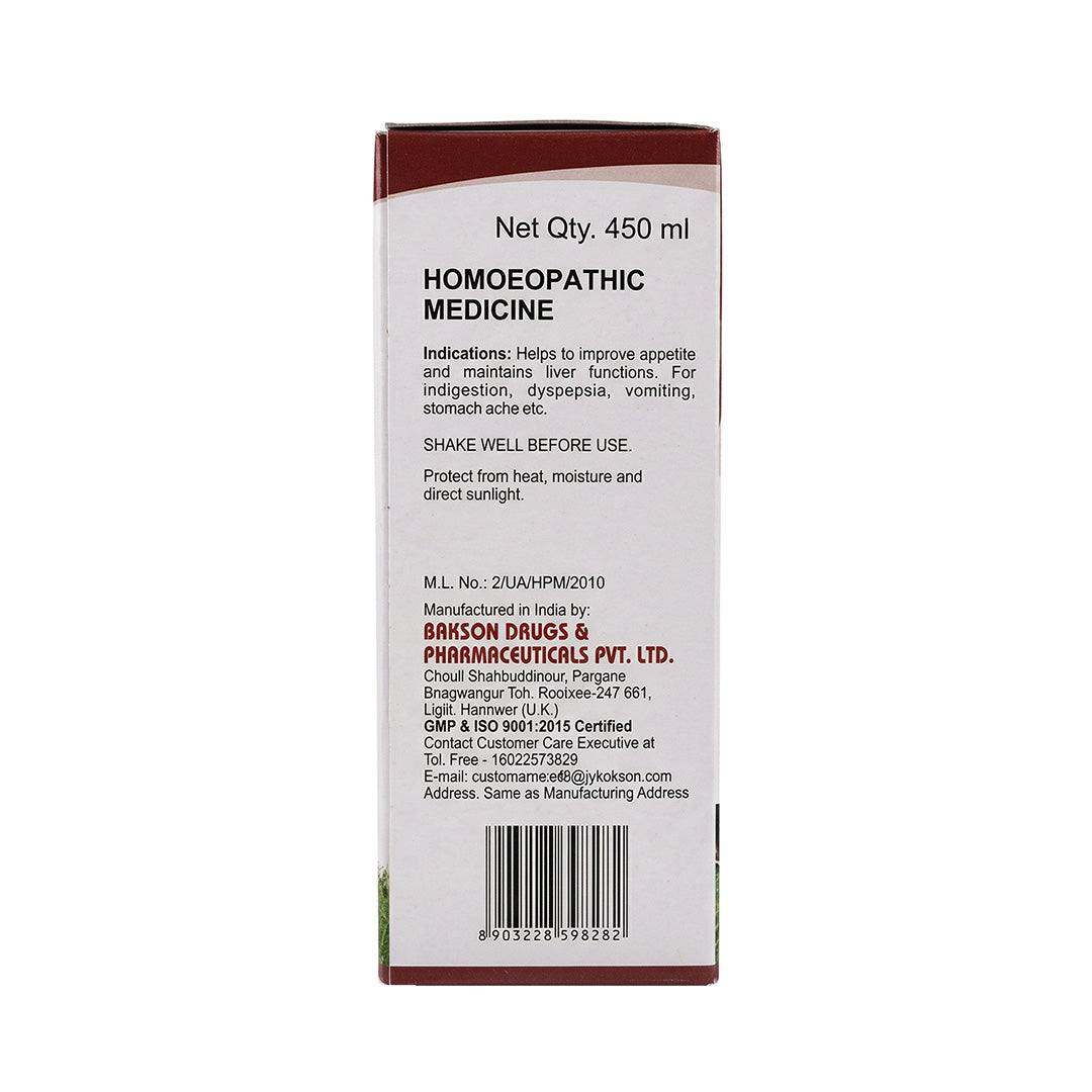 Bakson Veterinary LIV AID SYRUP (VET)