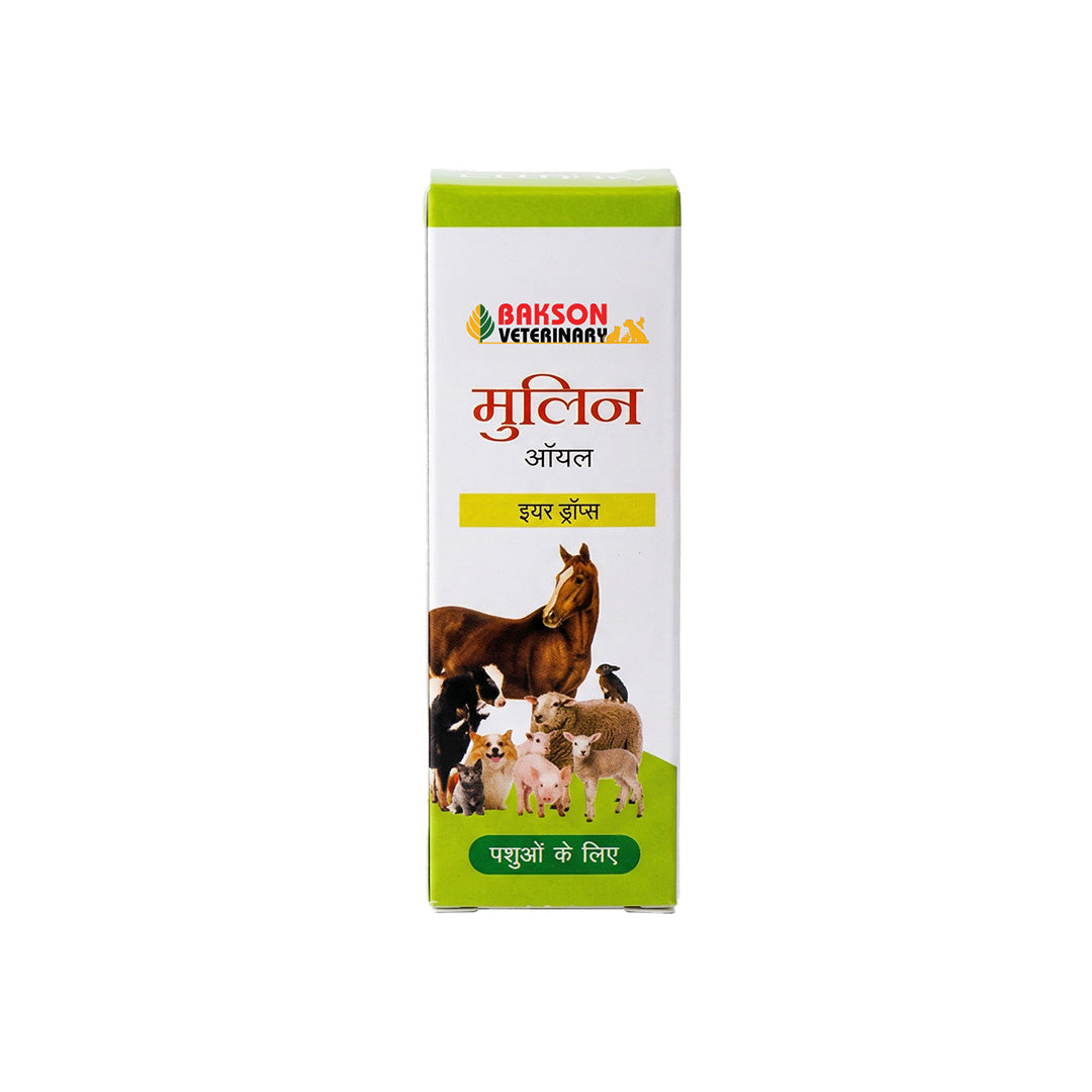 Bakson Veterinary Mullein Oil