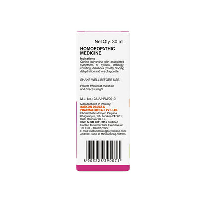 Bakson Veterinary PARVO Drops